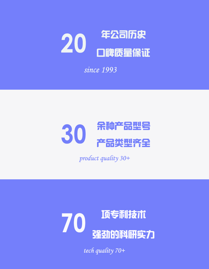 蘇州金潤(rùn)新材料科技有限公司