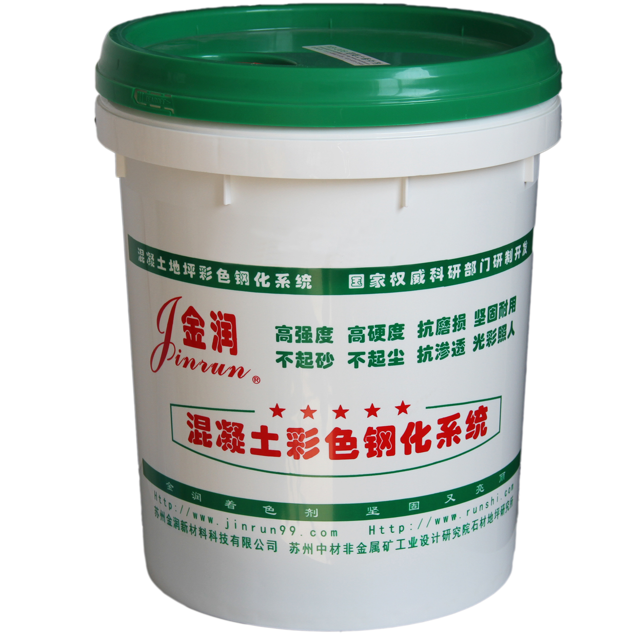 XB-008-金潤(rùn)混凝土修補(bǔ)劑